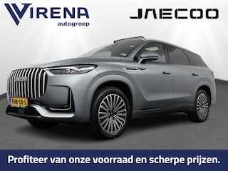Jaecoo 8 PHEV Luxury 1600kg trekgewicht - Stoelmassage - 540 graden panoramisch camerasysteem