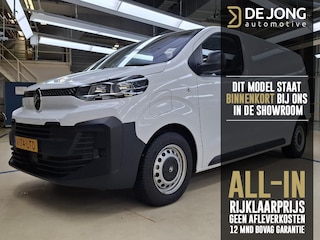 Citroën Jumpy L2 136 75 kWh