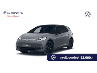 Volkswagen ID.3 Pro Limited Edition