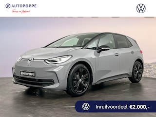 Volkswagen ID.3 Pro Limited Edition
