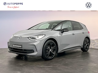 Volkswagen ID.3 Pro Limited Edition