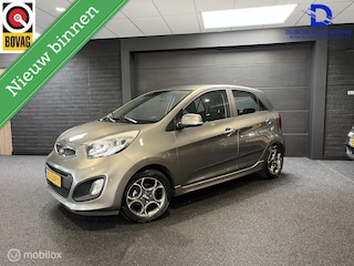 Kia Picanto 1.0 CVVT ISG Plus Pack|PDC|CRUISE|LED|NAVI|NAP