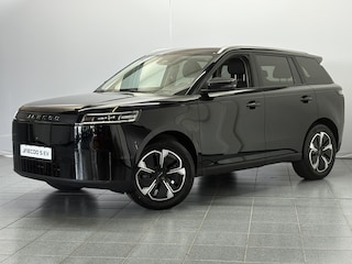 Jaecoo 5 EV Exclusive 61 kWh
