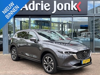 Mazda CX-5 2.0 e-SkyActiv-G M Hybrid 165 Exclusive-Line | AUTOMAAT | TREKHAAK | 360 CAMERA | 19 INCH | APPLE + ANDROID AUTO | NED AUTO | LAGE KM STAND |