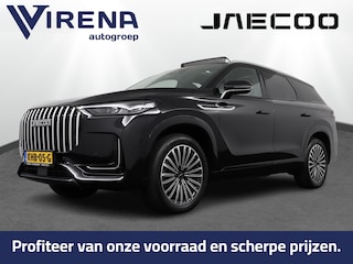 Jaecoo 8 PHEV Exclusive - 7-zits - 1600kg trekgewicht - Stoelmassage - 540 graden panoramisch camerasysteem - DEMO