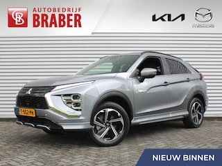 Mitsubishi Eclipse Cross 2.4 PHEV Executive | 18" LM | Trekhaak | Navi | Cruise | PDC | Camera | Leer/Alcantara | Stoelverwarming |