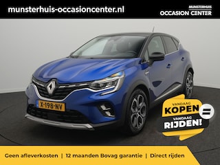 Renault Captur TCe 140 EDC Intens - RIJKLAARPRIJS - Automaat - All Seasonbanden - Achteruitrijcamera - Dealeronderhouden