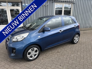 Kia Picanto 1.2 CVVT DynamicLine