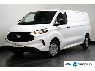 Ford Transit Custom 300 2.0 TDCI L2H1 Trend | Led Koplampen | CarPlay/Android Auto | Laadruimte Pakket | Cruise Control | Parkeersensoren