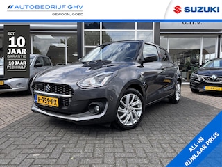 Suzuki Swift 1.2 DualJet 83pk Smart Hybrid Select