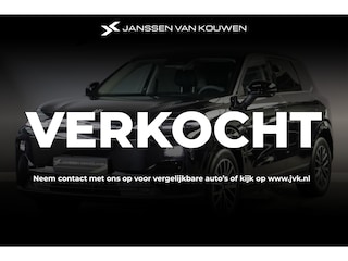 Leapmotor B10 Design ProMax 67.1 kWh / Voorraad / Snel leverbaar
