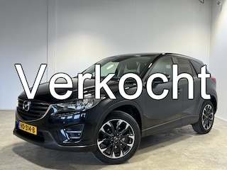 Mazda CX-5 2.0 SkyActiv-G 165 Skylease GT 2WD