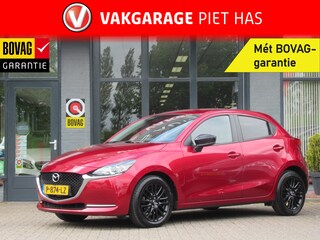Mazda 2 1.5 Skyactiv-G Sportive | Airco | Navigatie | Keyless Entry | Incl. BOVAG Garantie | Parkeercamera | DAB+ |