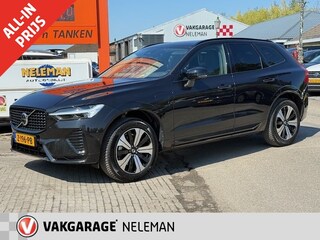 Volvo XC60 T6 PLUG-IN TREKHAAK AWD Plus Bright Dark rijklaarprijs bovag garantie