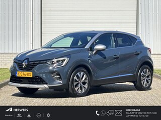 Renault Captur 1.3 TCe 140 Intens / Dealer Onderhouden / Achteruitrijcamera / Sensoren Voor en Achter / Apple Carplay / Android Auto / Navigatie /
