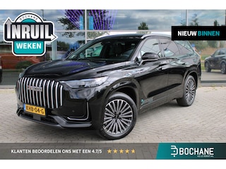 Jaecoo 8 SHS-P Exclusive 7 persoons DEMO Carbon Black Metallic