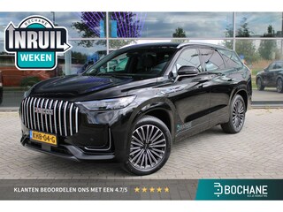 Jaecoo 8 SHS-P Exclusive 7 persoons DEMO Carbon Black Metallic