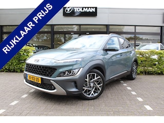 Hyundai Kona 1.6 GDI HEV Premium | Rijklaar | Trekhaak | Leder | Stoel-/stuurverw. | Stoelkoeling | Blind Spot | Head Up | El.stoel | Krell-audio
