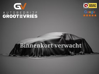 BYD Seal 1.5 DM-i FWD Boost|Bruin interieur!|Panorama 360 Camera