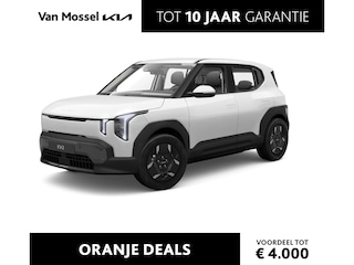 Kia EV2 Essential 42.2 kWh | NIEUW | 100% ELEKTRISCH | DIVERSE KLEUREN LEVERBAAR | 312KM WLTP |