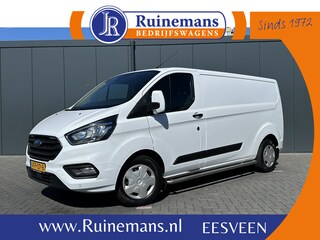 Ford Transit Custom 2.0 TDCI 130 PK / L2H1 / SORTIMO INRICHTING / TREKHAAK / AIRCO / CRUISE / STOEL EN VOORRUIT VERW / 2800 KG AHG