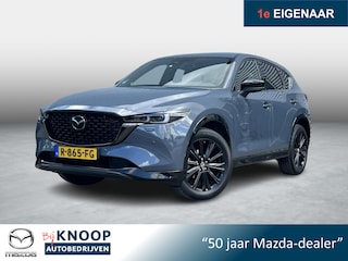 Mazda CX-5 2.0 SkyActiv-G 165 Sportive | Leather Pack | 360 camera | Dealer onderhouden |