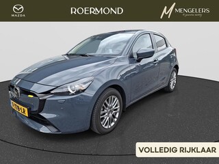 Mazda 2 1.5 e-SkyActiv-G 90 Exclusive-Line | NL-Auto | Navigatie | 360 Graden Camera | Climate Controle | Adaptieve Cruise Control | Stuurwiel en Stoel Verwarming | LM-Velgen | Parkeersensoren | 1e Eigenaar | Dealer Onderhouden |