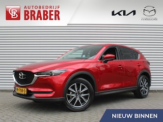 Mazda CX-5 2.0 SkyActiv-G 160 GT-M 4WD | Trekhaak | Schuifdak | Stuur-/stoelverwarming | 19" LM | HUD | LED | Elek. stoelverstelling + achterklep | Camera | Leer |