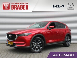 Mazda CX-5 2.0 SkyActiv-G 160 GT-M 4WD | Trekhaak | Schuifdak | Stuur-/stoelverwarming | 19" LM | HUD | LED | Elek. stoelverstelling + achterklep | Camera | Leer |