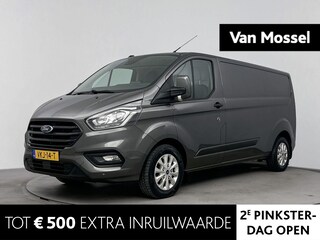 Ford Transit Custom 300 2.0 TDCI L2H1 Trend 131PK | Trekhaak | Navigatie | Stoel- en Voorruitverwarming | Vloerplaat + Wandbetimmering