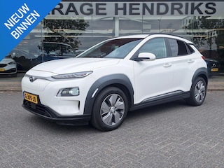Hyundai Kona EV Premium 64 kWh | SOH: nnb | Warmtepomp | Lage km-stand | Leder | HUD | Blindspot | Full LED |