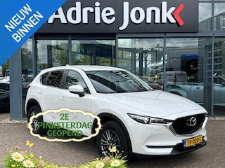 Mazda CX-5 2.0 SkyActiv-G 165 Skylease GT | AUTOMAAT | TREKHAAK | NAVIGATIE | LEDER | Bose AUDIO | PARKEERSENSOREN V.A | ALL SEASON | 1e EIGENAAR |