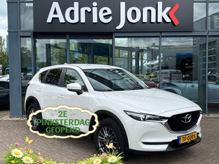 Mazda CX-5 2.0 SkyActiv-G 165 Skylease GT | AUTOMAAT | TREKHAAK | NAVIGATIE | LEDER | Bose AUDIO | PARKEERSENSOREN V.A | ALL SEASON | 1e EIGENAAR |