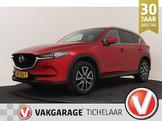 Mazda CX-5 2.0 SkyActiv-G 165 Skylease GT / TS+ | Org NL | Leer | Stoel-/Stuurverwarming | Blind Spot | Navigatie |