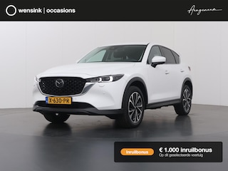 Mazda CX-5 2.0 e-SkyActiv-G M Hybrid 165 Exclusive-Line | Tekhaak | Bose | Winterpakket | Navigatie | Stoelventilatie | Parkeercamera 360° | Leder | Elektr. Verstelbare Stoelen |