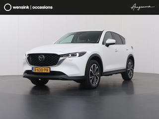 Mazda CX-5 2.0 e-SkyActiv-G M Hybrid 165 Exclusive-Line | Tekhaak | Bose | Winterpakket | Navigatie | Stoelventilatie | Parkeercamera 360° | Leder | Elektr. Verstelbare Stoelen |