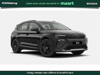 Skoda Elroq 50 Limited Edition / Trekhaak / Stalen velgen 19" Zwart / €3000 Inruilpremie