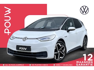 Volkswagen ID.3 204pk First Plus 58 kWh | SoH 95% | Steunhaak | Navigatie | LED Matrix