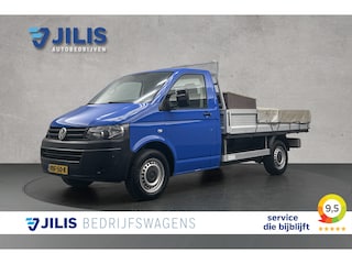 Volkswagen Transporter 2.0 TDI L2H1 | 2-zitplaatsen rechtsvoor | Trekhaak | Airco