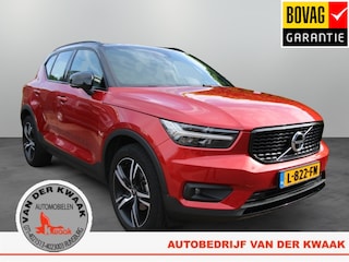 Volvo XC40 T3 R-Design/HARMAN KARDON/360 Camera /PANO/TREKHAAK