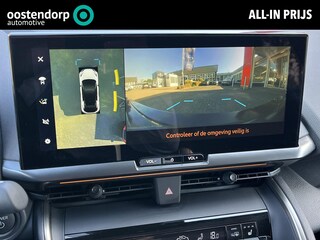 Toyota C-HR 2.0 Plug-in Hybrid 220 Première Edition | Panoramadak | JBL premium audio | Camera's rondom | Lederen bekleding |