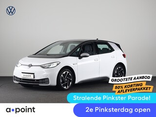 Volkswagen ID.3 First 58 kWh 204PK | Navigatie | Parkeersensoren | Stoelverwarming |