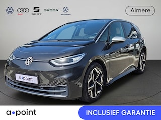 Volkswagen ID.3 First Plus 58 kWh 204 PK | Navigatie | Trekhaak | 19" Lm velgen | Parkeercamera |