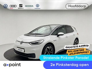 Volkswagen ID.3 First Plus 58 kWh 204 PK | Navigatie | 19" Lm velgen | Parkeercamera |