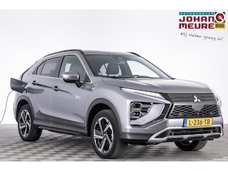 Mitsubishi Eclipse Cross 2.4 PHEV First Edition | NAVI | CAMERA | Half LEDER ✅ 1e Eigenaar -HEMELVAART OPEN!-