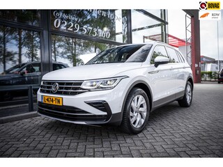 Volkswagen Tiguan 1.5 TSI Elegance | Led | Virtual cockpit | Climate control | Stoelverwarming | Elek. achterklep | Navi |