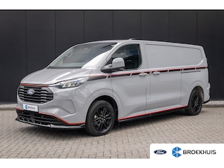 Ford Transit Custom Kasten Transit Custom Grey Platinum 320 L2 Plug-in Hybrid
