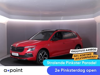 Skoda Kamiq 1.0 TSI Monte Carlo 115 pk | Verlengde garantie | Navigatie | Panoramadak | Parkeersensoren | Achteruitrijcamera | Adaptieve cruise control |