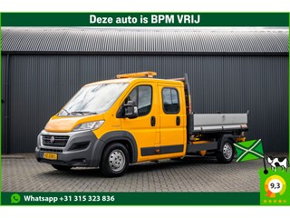 Fiat Ducato 150 Multijet 2.3 L3H1 | 150 PK | 6-Zits | 3-Zijdige kipper | 1e Eigenaar | Airco | Trekhaak