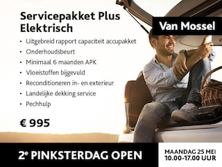 MG 4 Electric Standard 51 kWh | 1e-EIG. | WLTP 320 KM | Apple Carplay/Android Auto | ACC | DAB | 16"LMV | LED dagrijverlichting |